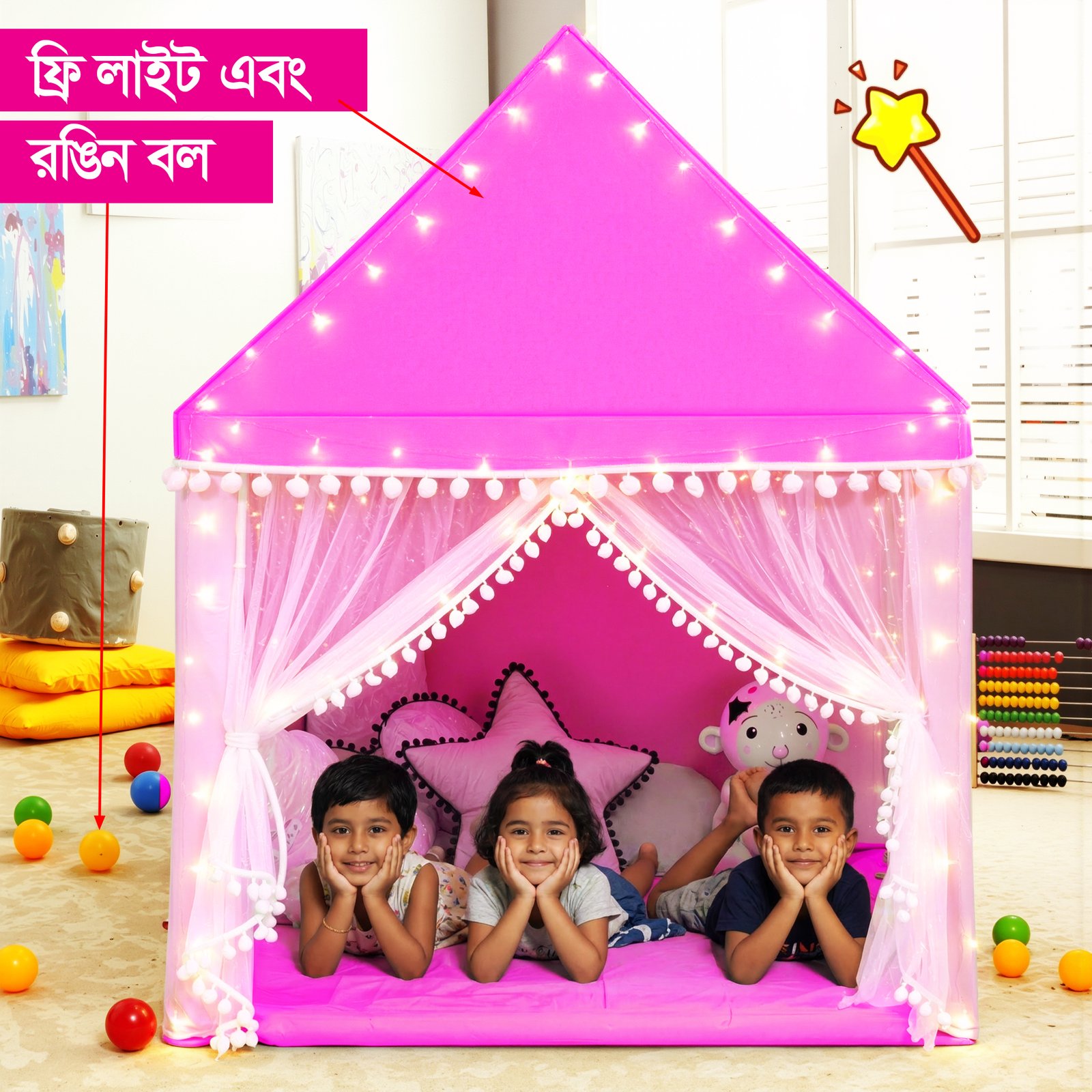 1766601772-castel-tent-house