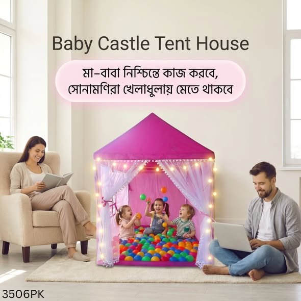 627116576_926016719955057_1306828069408194996_n